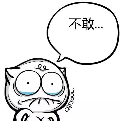 重复吃避孕药增加避孕几率吗,安全期吃紧急避孕药有效吗