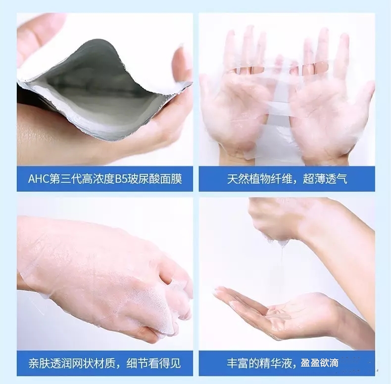 ahc系列总结大全,ahc全系列套盒