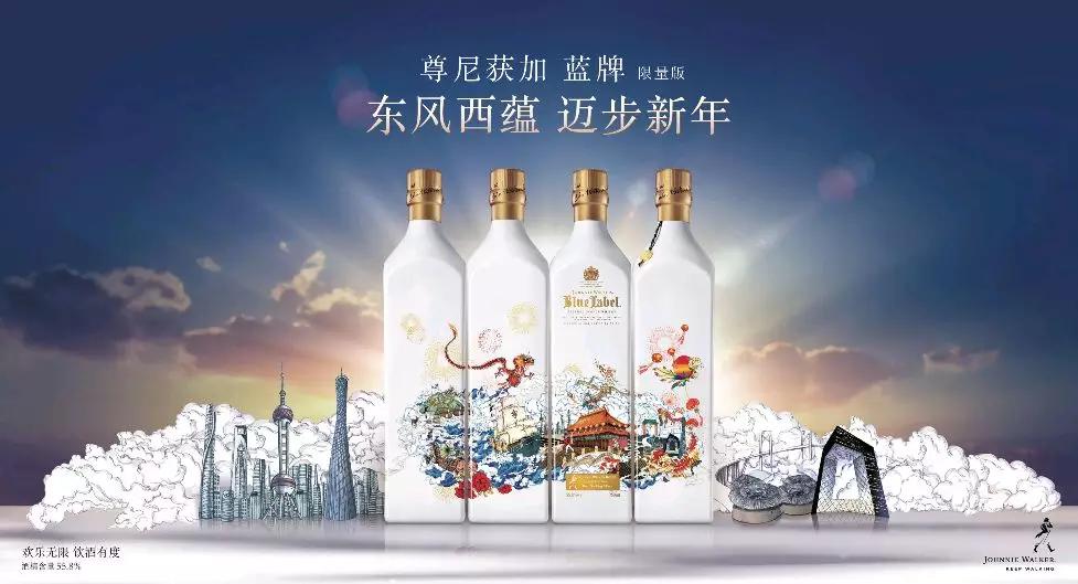 2022if设计奖获奖全名单,食品包装设计奖