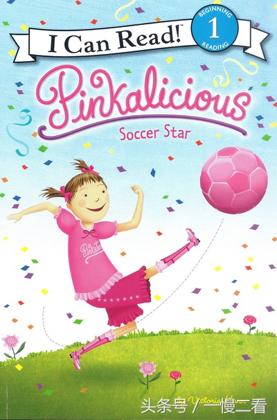 给女儿买什么样的书好,为女儿选书