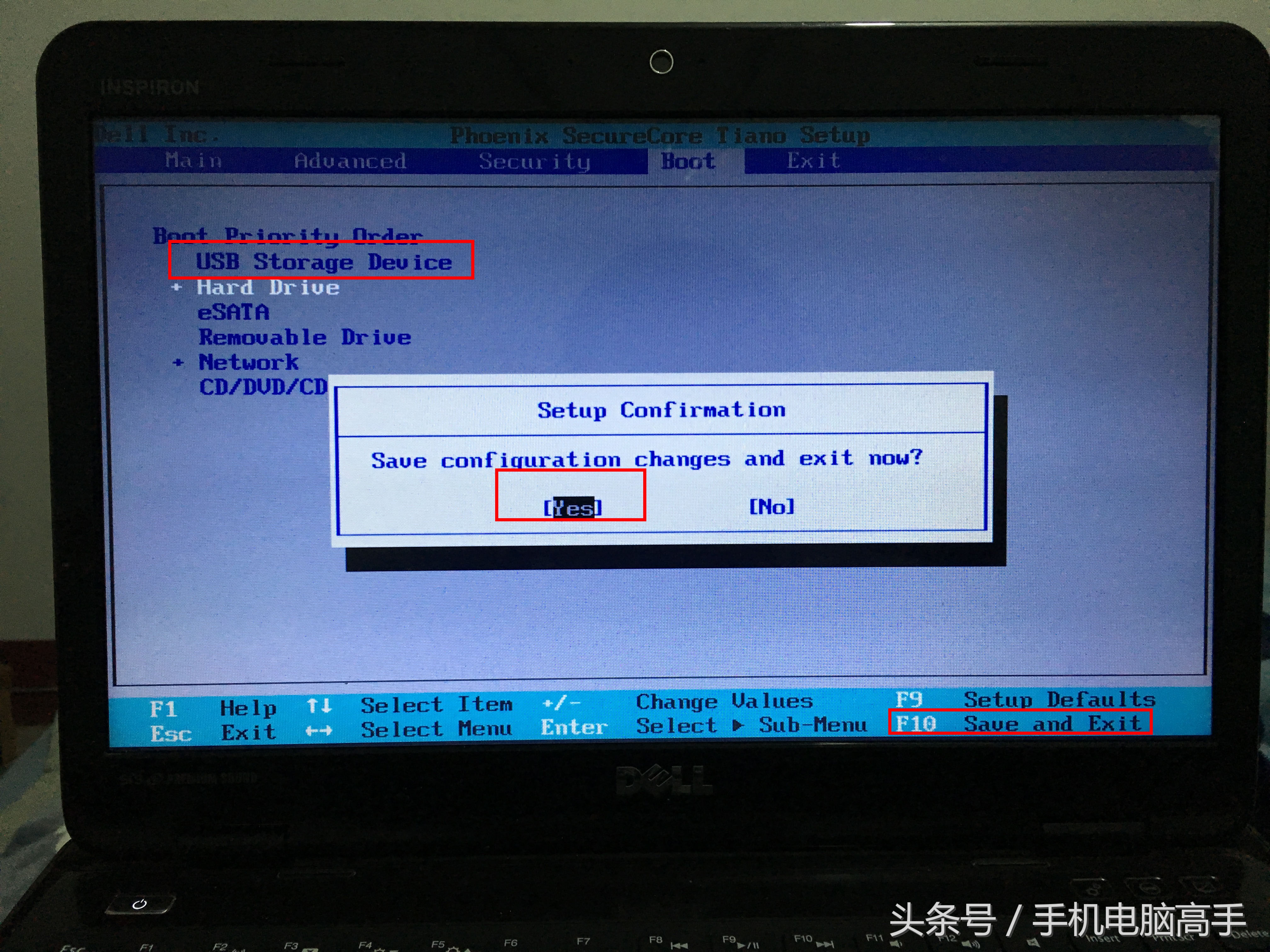 华硕笔记本bios设置u盘启动盘,u盘启动盘怎么进入bios