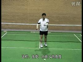 羽毛球握拍正手与反手李教练,羽毛球正手和反手发球动作视频