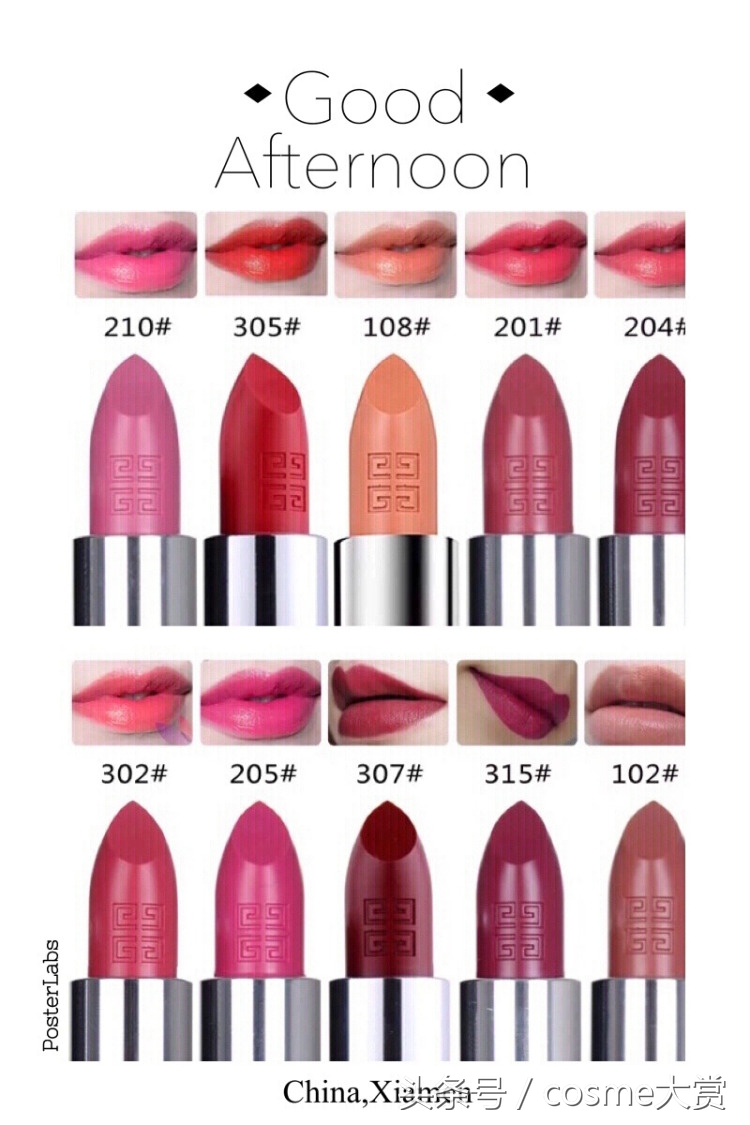 纪梵希小羊皮复古正红,纪梵希小羊皮试色超全