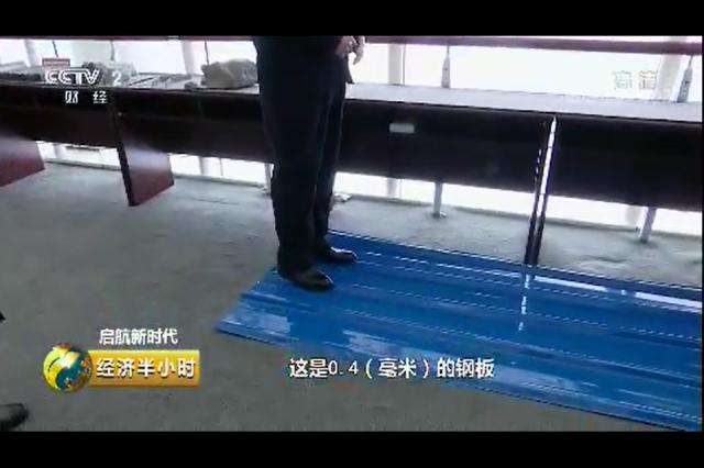 央视播放特种设备的宣传,央视报道的中国特种部队