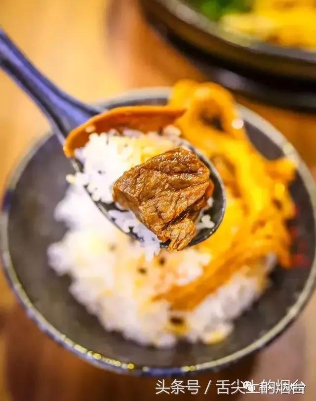 烟台出现了“一锅两头牛”咋回事？我要去看看.......