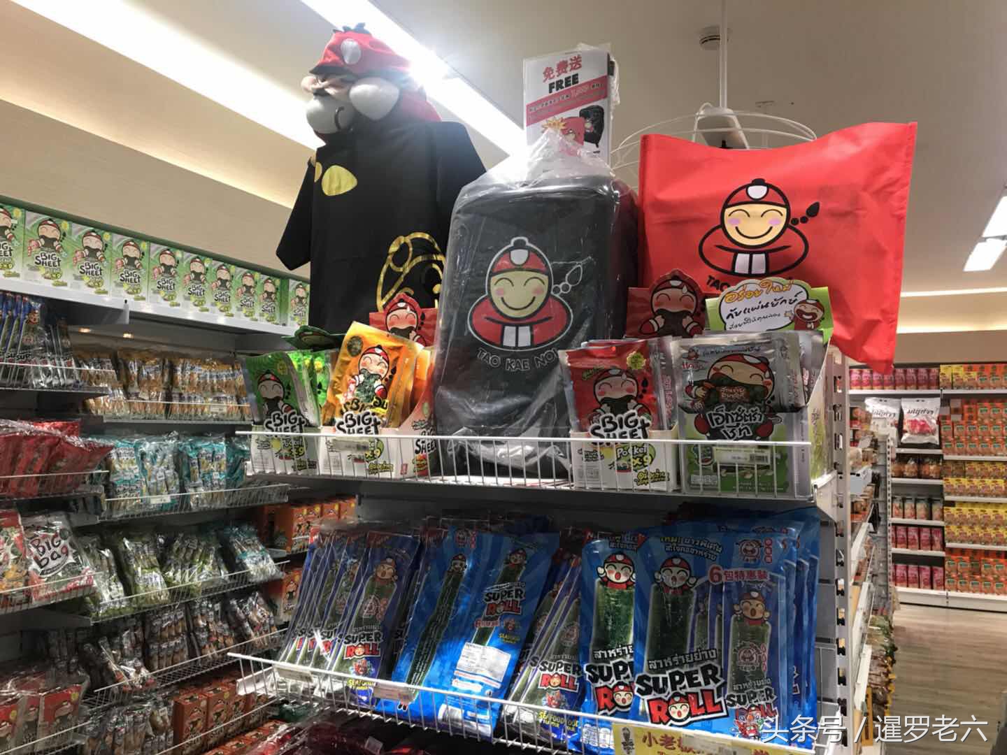 泰国机场免税店必买零食清单,泰国曼谷机场必买零食