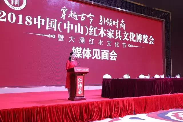 红木馆旗袍秀,中式红木展中山大涌