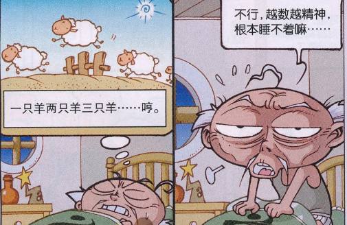 大话降龙太白老仙变成女生,大话降龙嫦娥丘比特