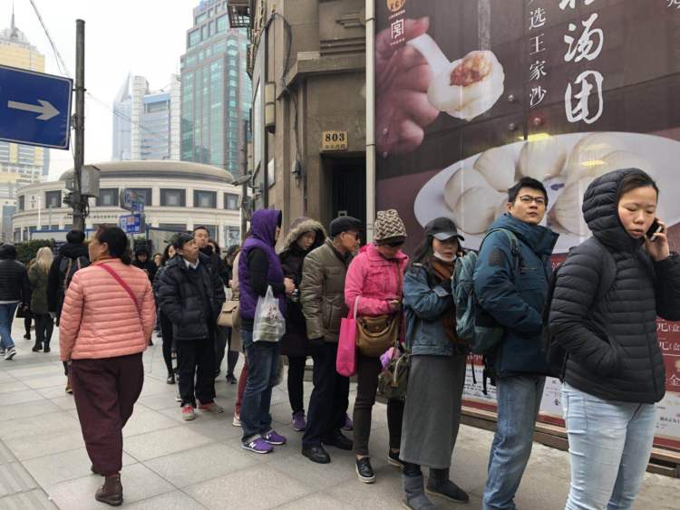 青团比拼,排队3小时买的青团