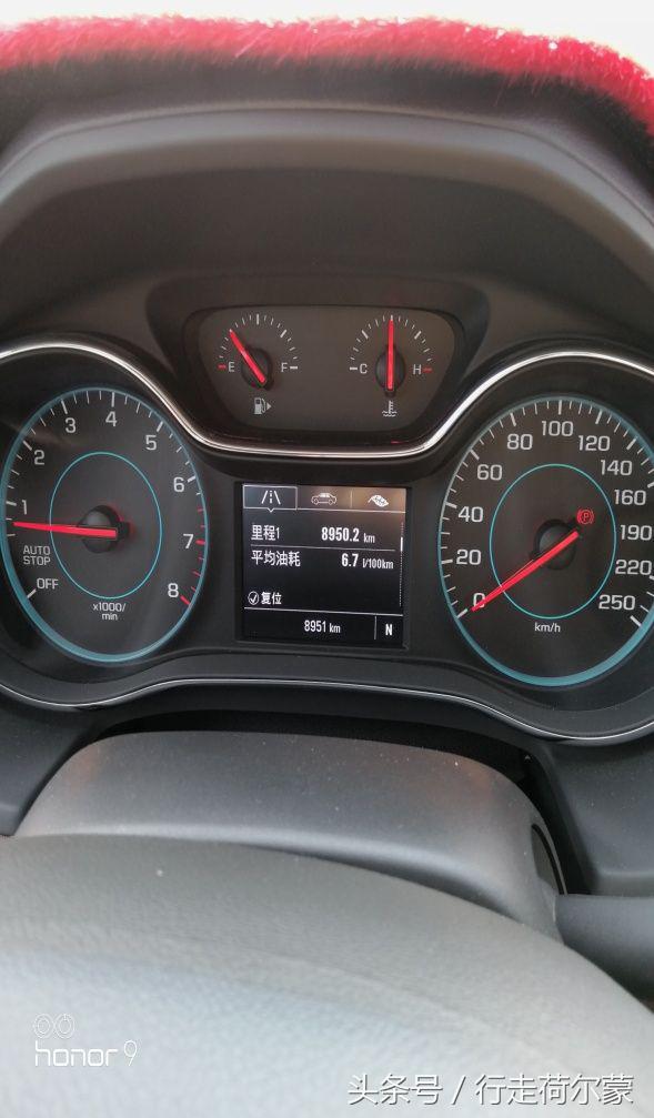 2015科鲁兹1.5经典自动挡真实油耗,科鲁兹油耗实测2.3t