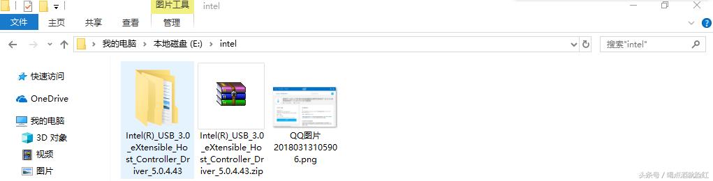 华硕主板装win7后鼠标键盘不能用,b460主板安装win7鼠标键盘没反应