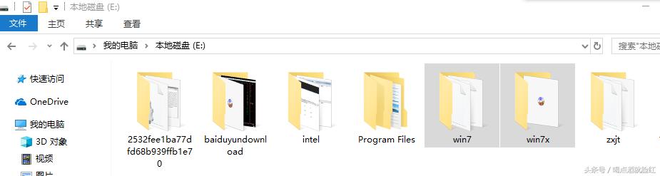 新主板安装win7鼠标键盘不能使用,电脑刚换主板鼠标键盘用不了