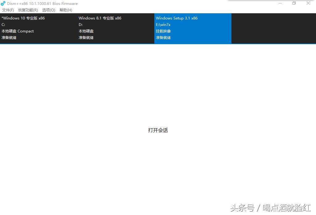 华硕主板装win7后鼠标键盘不能用,b460主板安装win7鼠标键盘没反应