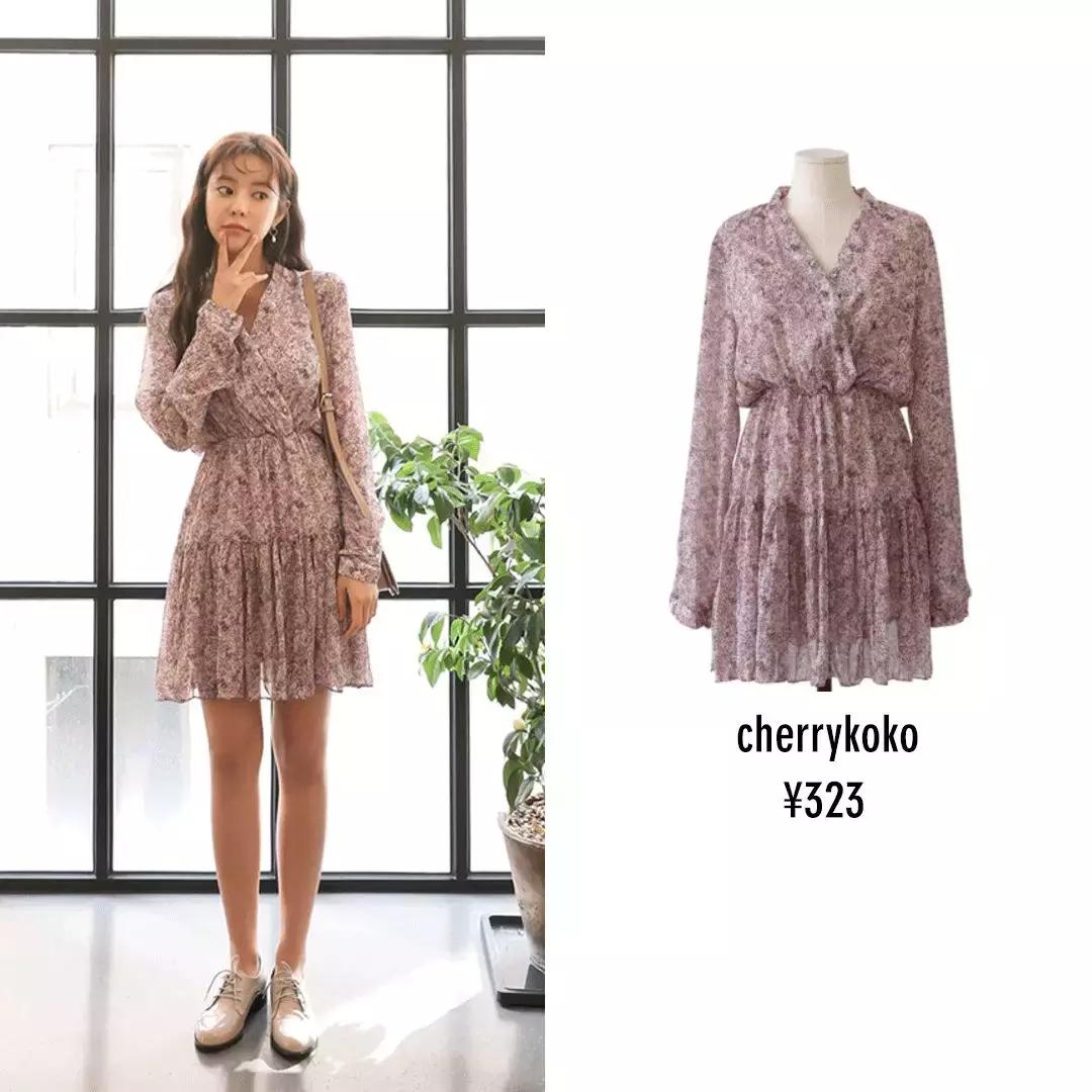 春季碎花裙推荐,玖姿春季碎花裙