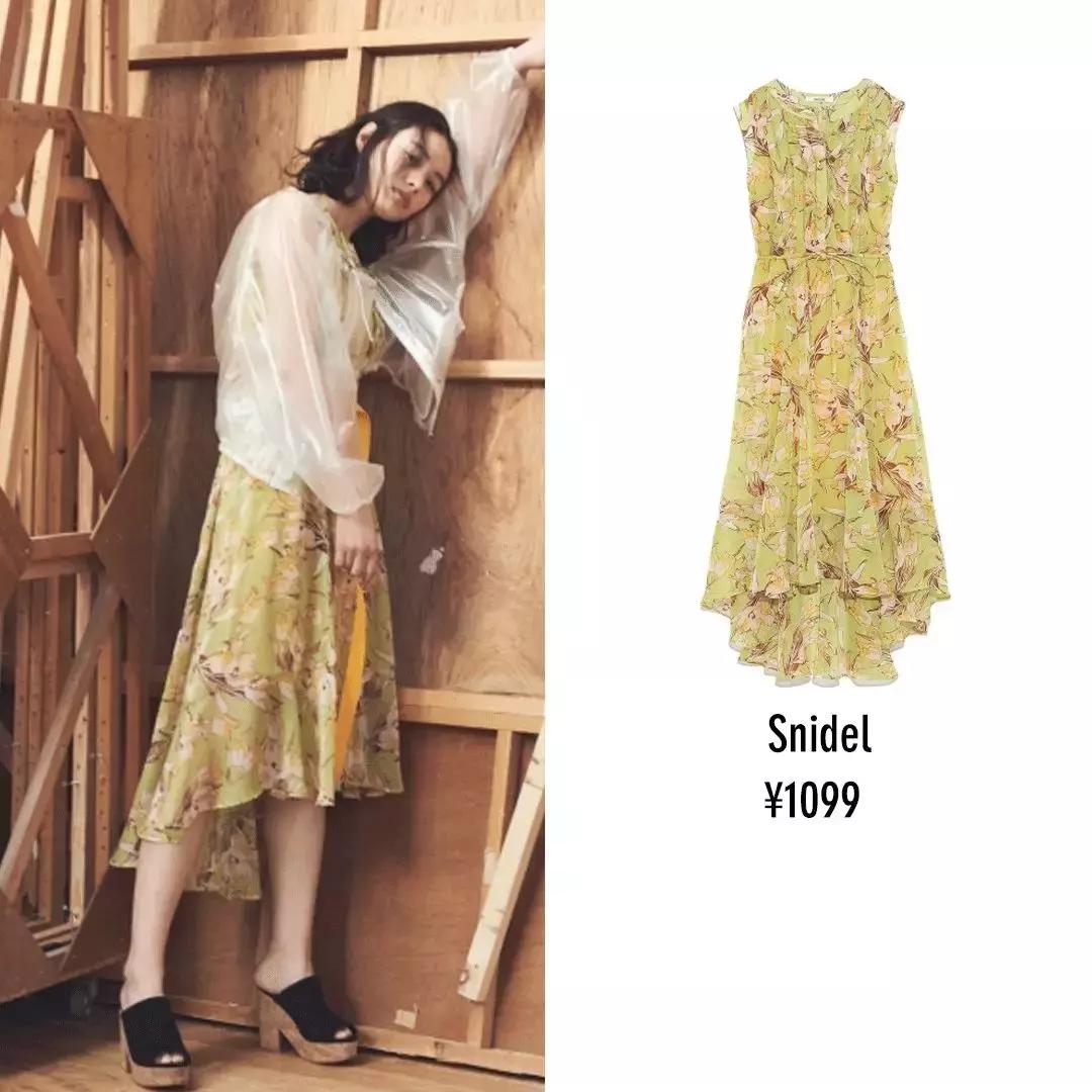 春季碎花裙推荐,玖姿春季碎花裙