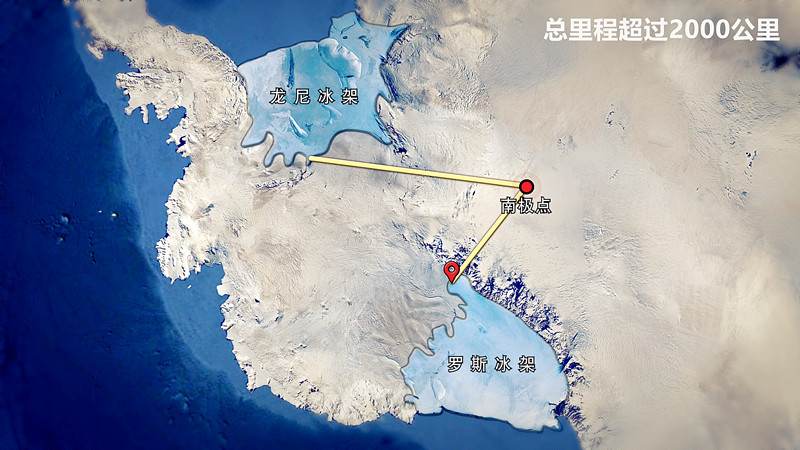 神奇的探险之旅南极冰岛,远途旅行之旅