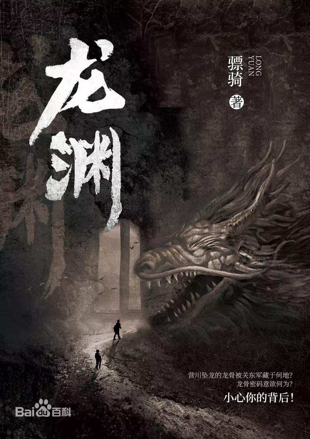 红海行动热血,与红海行动类似的十大战争电影