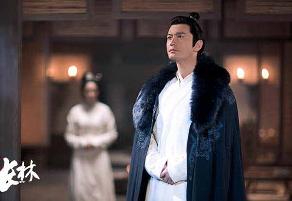 琅琊榜2蒙浅雪平章片段,琅琊榜2萧平章问了什么问题