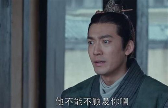 琅琊榜2蒙浅雪平章片段,琅琊榜2萧平章问了什么问题