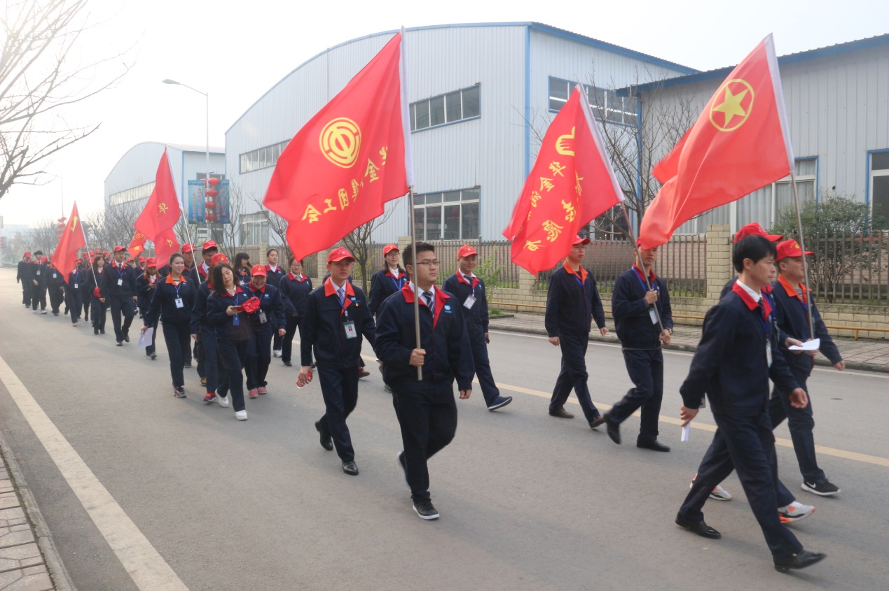 华金润,华金润集团信息技术产业园