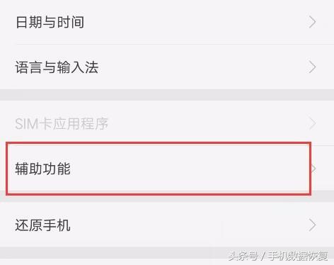 oppo手机最近出现的问题怎么解决,oppo手机故障解决方法