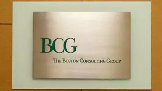 麦肯锡埃森哲贝恩对比分析,麦肯锡贝恩波士顿咨询公司区别