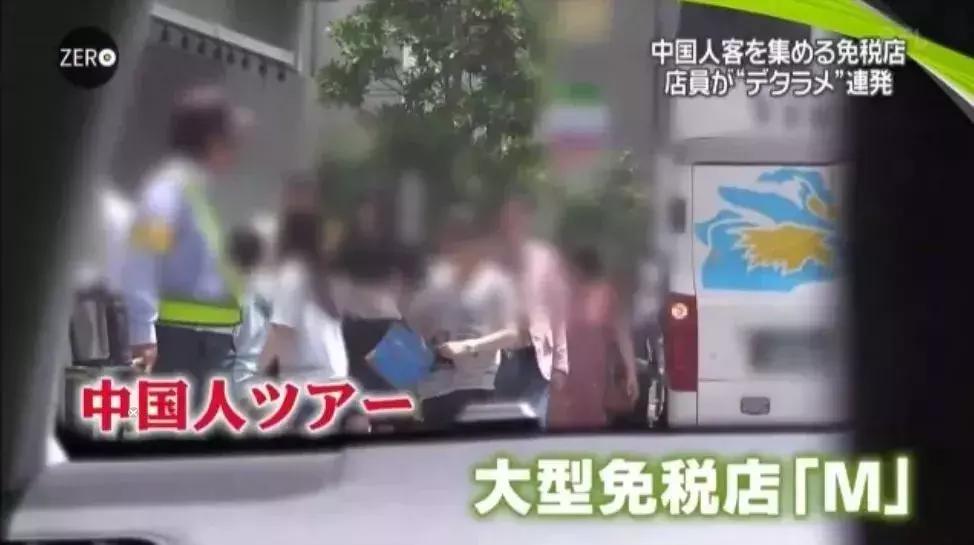 各国出现大量假货,被外国人曝光的假货