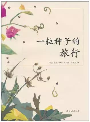 如何给孩子选书,如何给孩子选最好的书