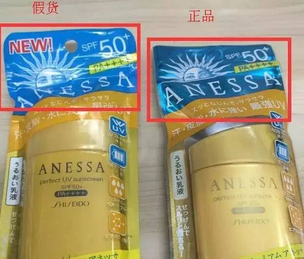 范冰冰的护肤品真的好用吗,范冰冰推荐了哪些好用的化妆品