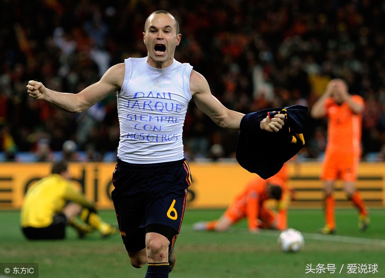 欧冠巴萨往事,04-05赛季切尔西对阵巴萨