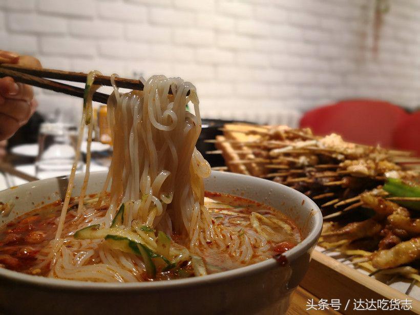 人品事儿上见？不，在哈尔滨，是串上见！