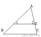 七下数学相交线与平行线视频讲解,相交线平行线三角形知识点整理