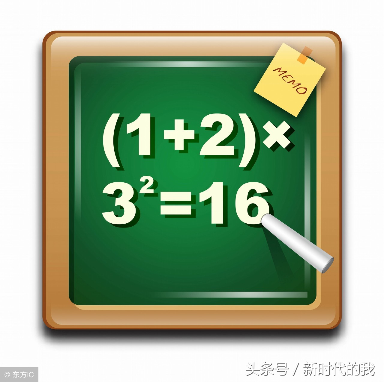 七下数学相交线与平行线视频讲解,相交线平行线三角形知识点整理