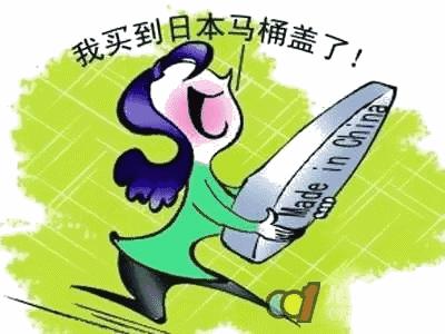 足不出户就可以买到想买的东西,足不出户就能买到什么