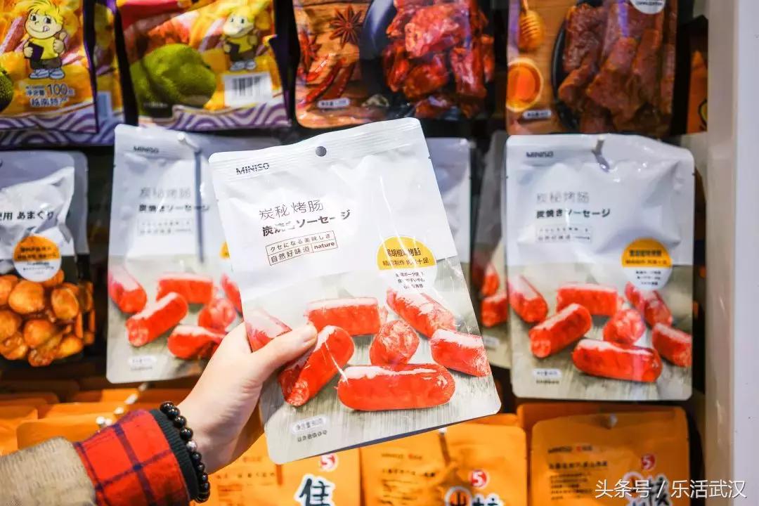 我们逛了武汉最常见的合集店铺，告诉你哪些单品好用到开挂！