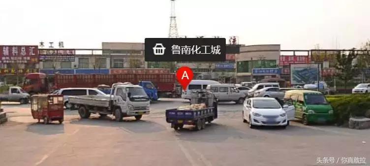 临沂各个批发市场经营类目,临沂批发市场的货怎么批发