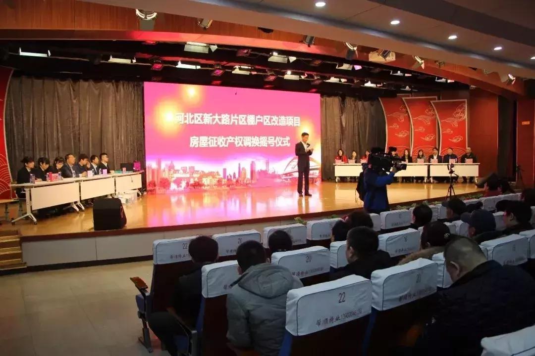 鍘夊浜嗘垜鐨勫ぇ涓滆惀瑙嗛,鍘夊浜嗗ぇ娌冲寳