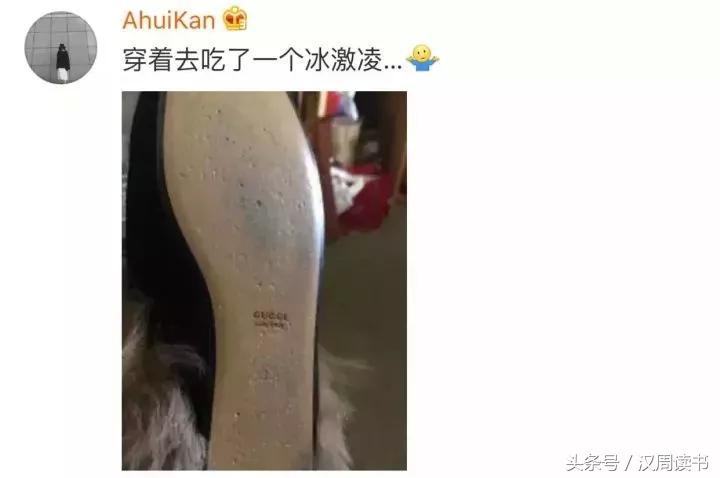 为什么假鞋质量比真鞋要好,假鞋和山寨鞋有什么区别