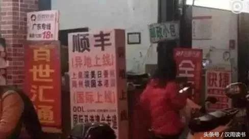 为什么假鞋质量比真鞋还好,假鞋和山寨鞋有什么区别