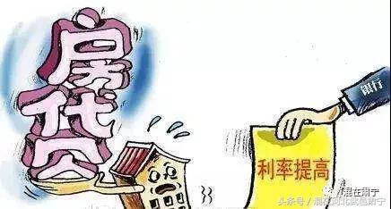 不一样的城市不一样的我,肃宁的房价为什么这么高