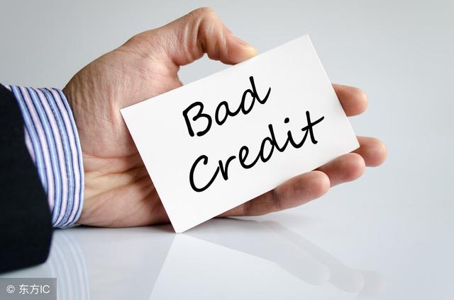 信用卡去哪里理财,大额信用卡如何理财