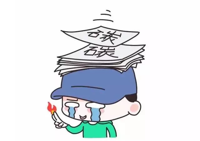 车子开得很肉是什么意思,你还在为你的爱车积碳增多发愁吗