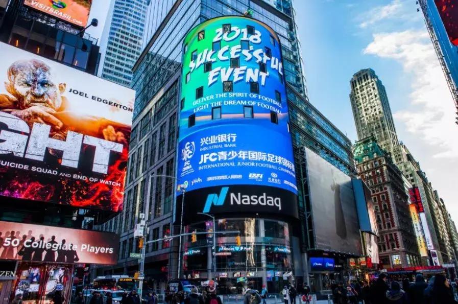 茵浪足球俱乐部,茵浪足球金牌店铺