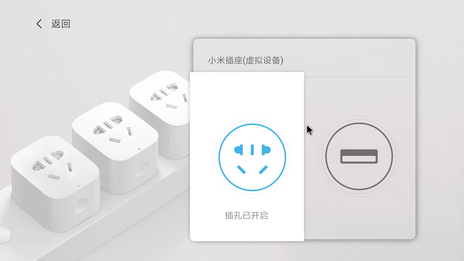 小米电视盒子评测,小米电视盒子测评