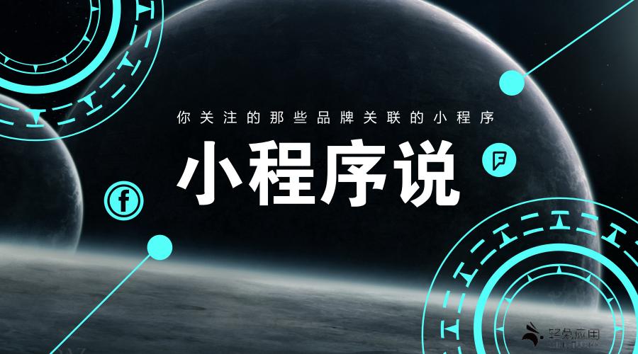 扒一扒日本品牌,扒一扒小众品牌