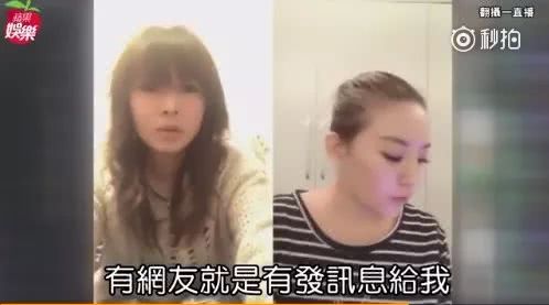 卖假货被抓女明星,丁小芹卖假货事件