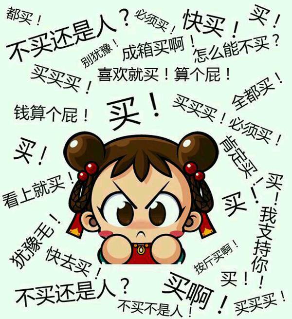 卸妆水效果最好的是哪款,美丽肌肤从清洁开始