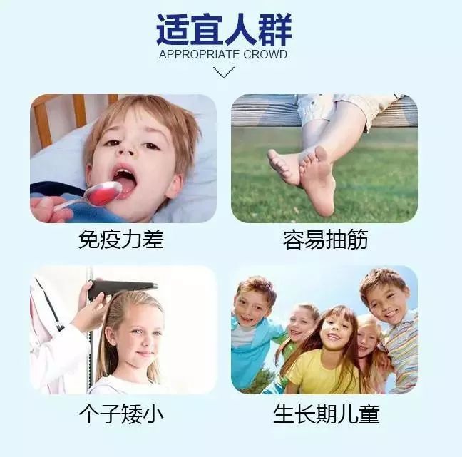 澳洲什么儿童保健品好,澳洲保护胃的保健品