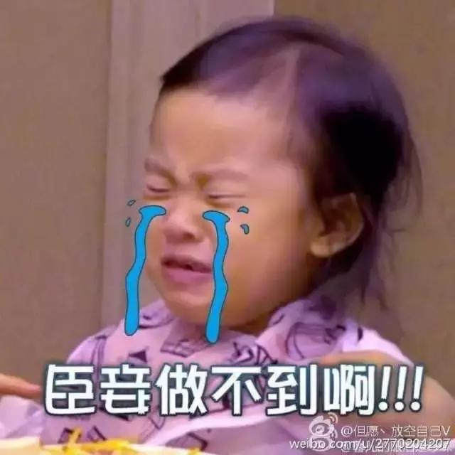 8岁小孩偷家里钱的原因,10岁孩子偷家里的钱还满嘴谎言