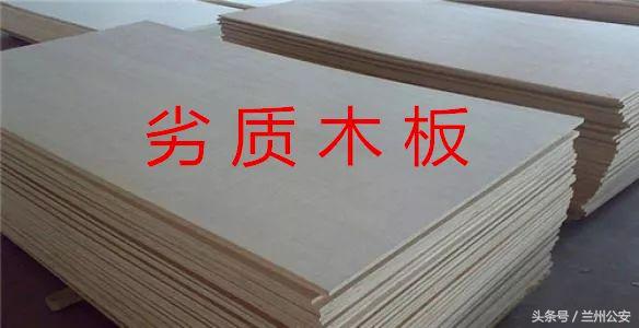 兰州破获一起特大销售假产品案,兰州假冒伪劣鞋特大案件判刑